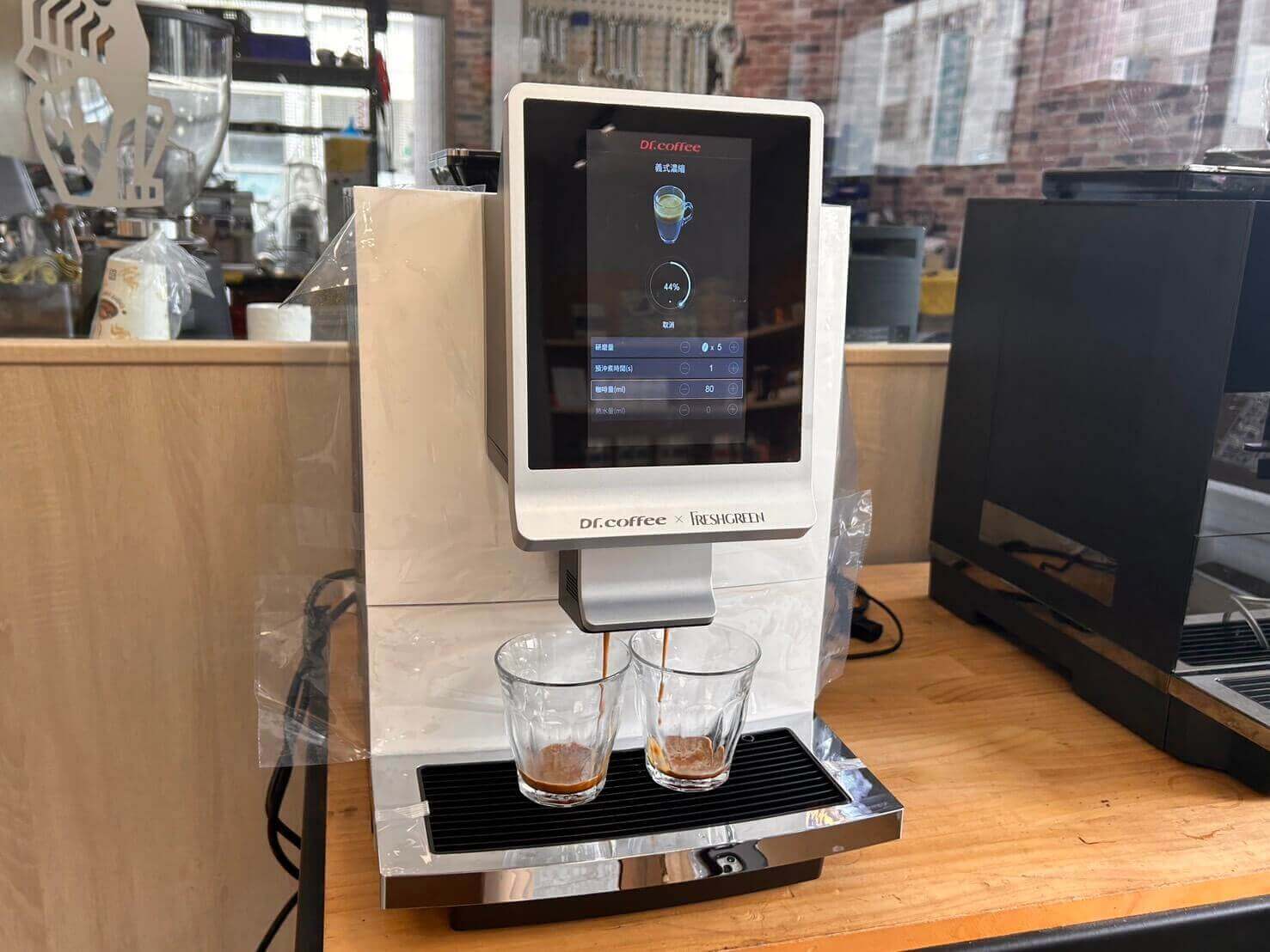 H8全自動咖啡機適合辦公室使用